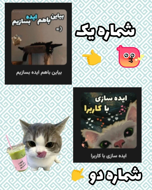عکس