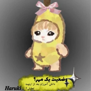 کاور