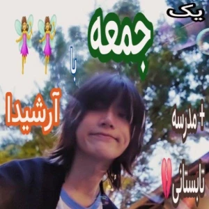 کاور