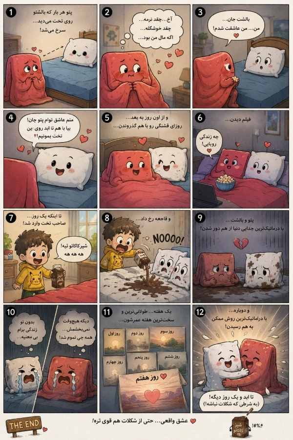 عکس