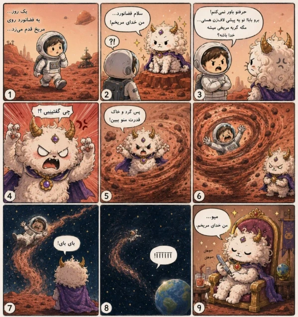 عکس