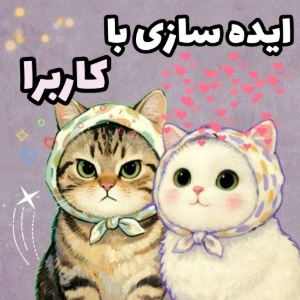 کاور