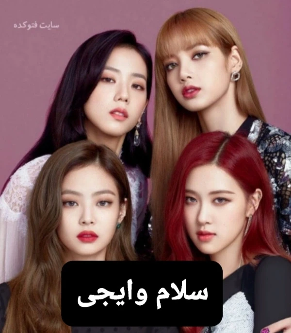 عکس