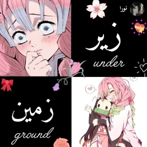 کاور