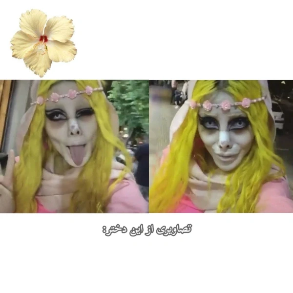 عکس