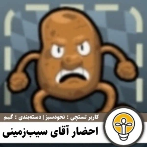 کاور