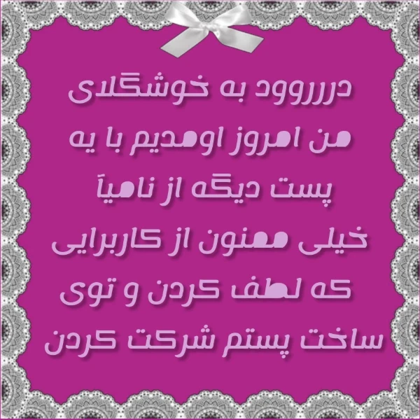 عکس