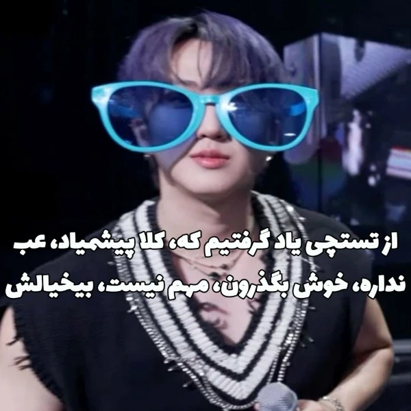 عکس