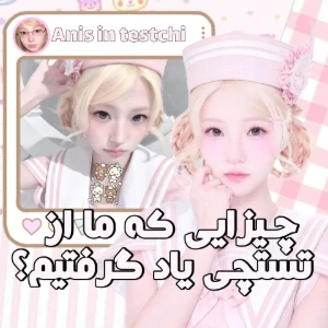 عکس}