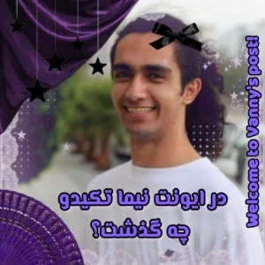 کاور