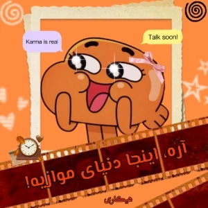 کاور