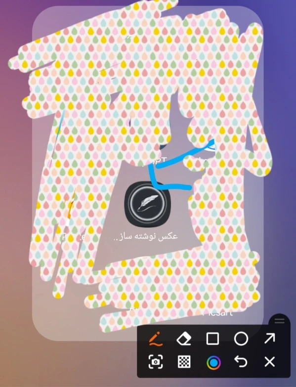 عکس
