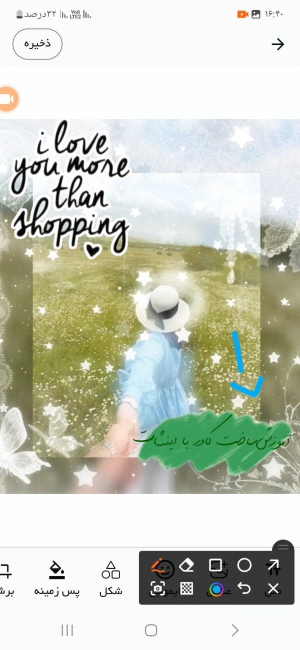 عکس