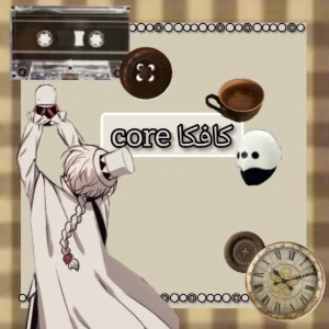 کاور