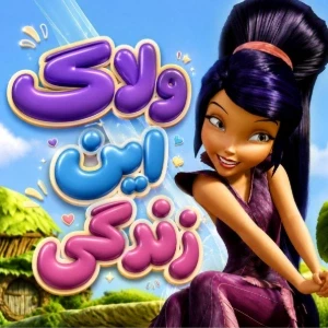 کاور