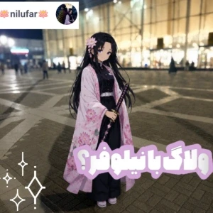 کاور