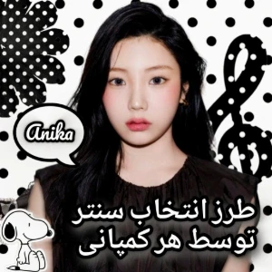 کاور