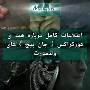 کاور