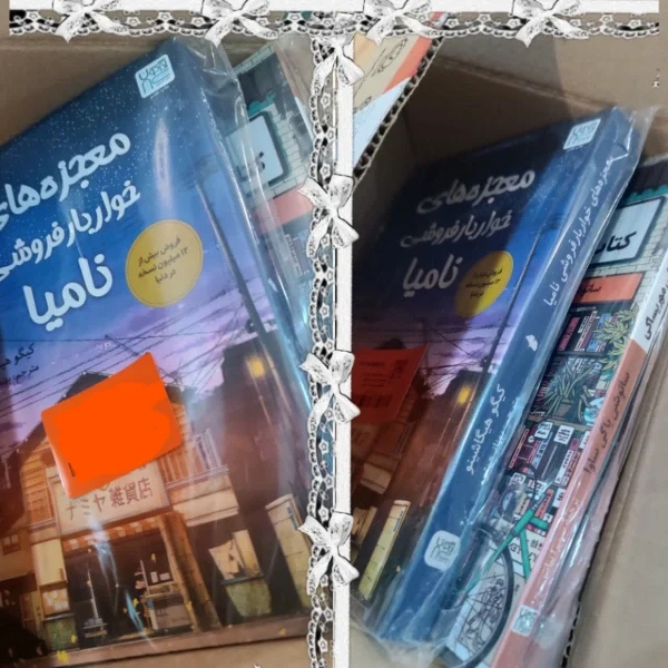 عکس