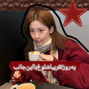 کاور