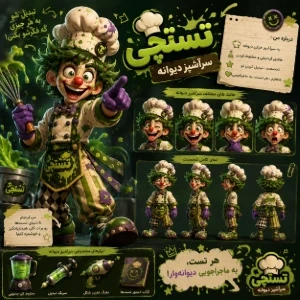 کاور