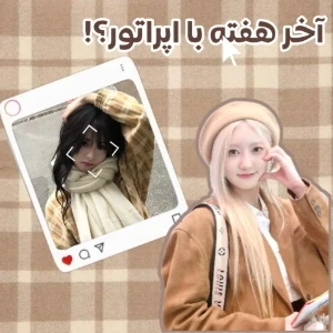 کاور