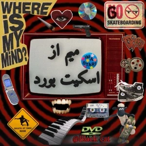 کاور