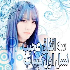 کاور