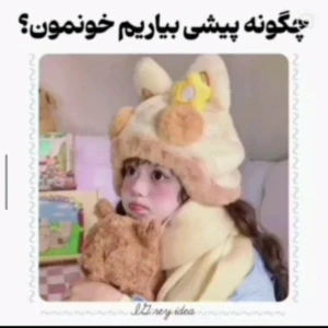 کاور