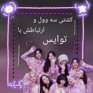 کاور