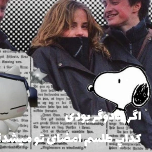 کاور