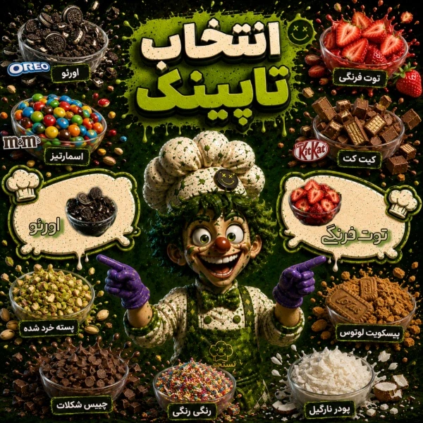 عکس