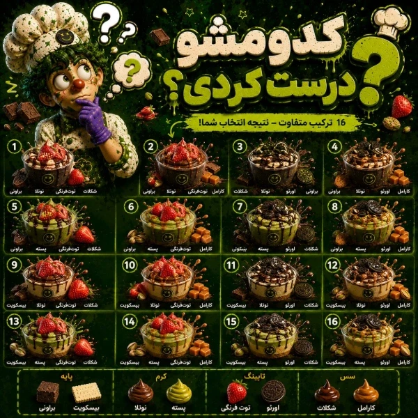 عکس