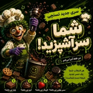 کاور