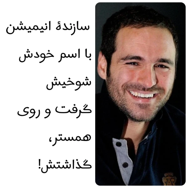 عکس