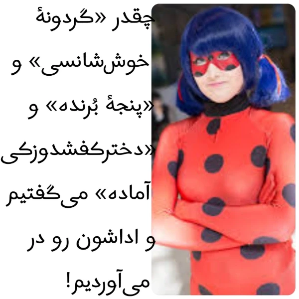 عکس