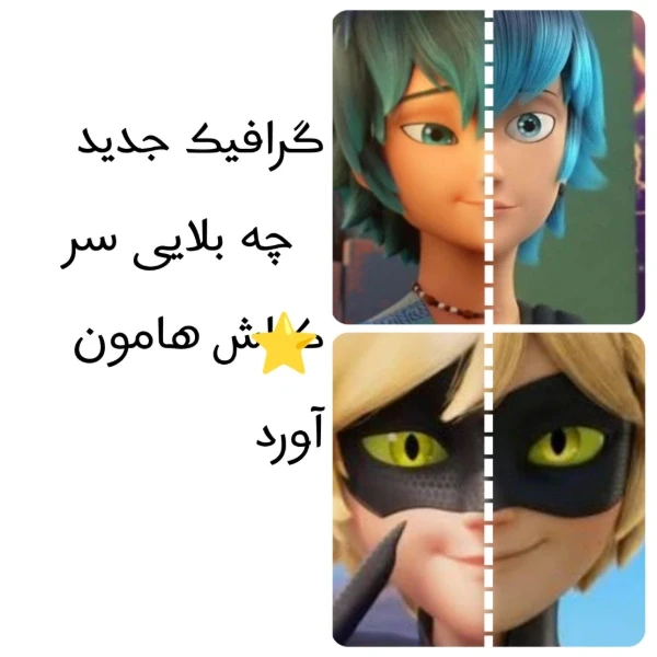 عکس