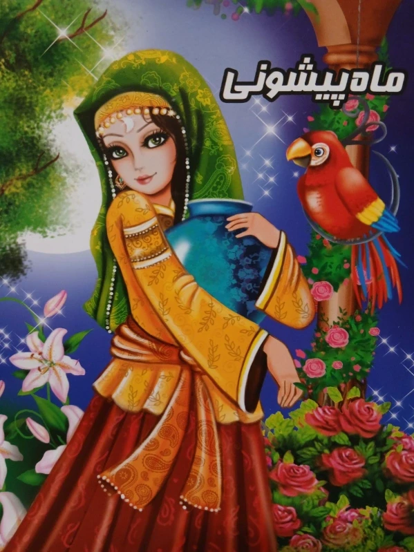 عکس