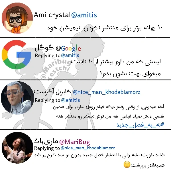 عکس