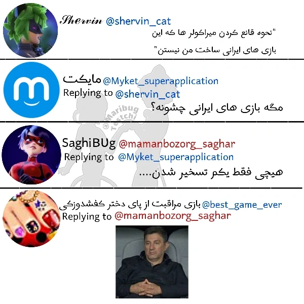 عکس