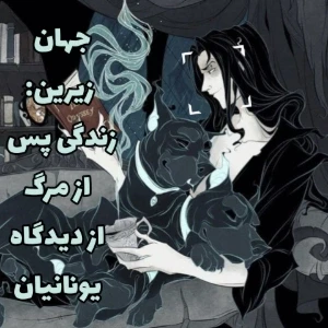 کاور