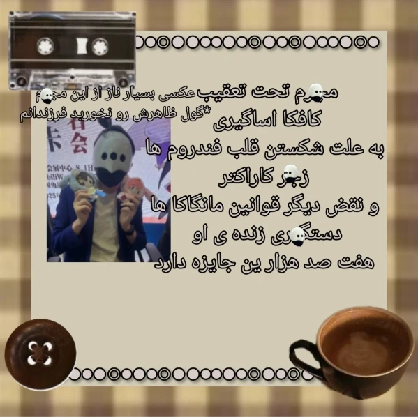 عکس