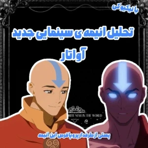 کاور