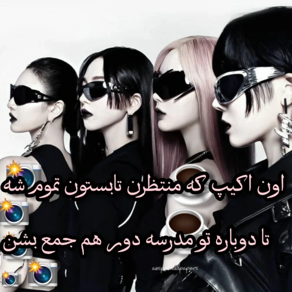عکس