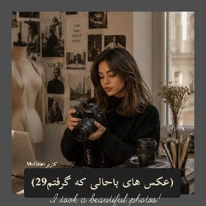 کاور