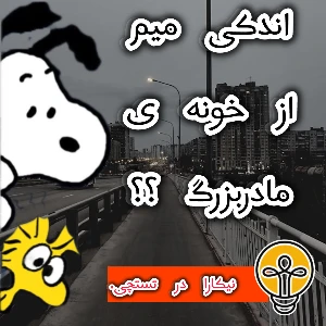 کاور