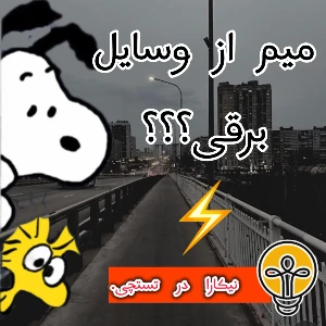 کاور