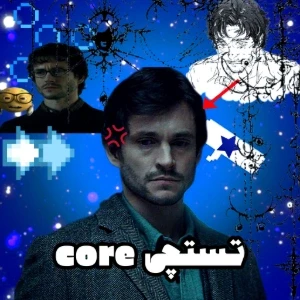 کاور