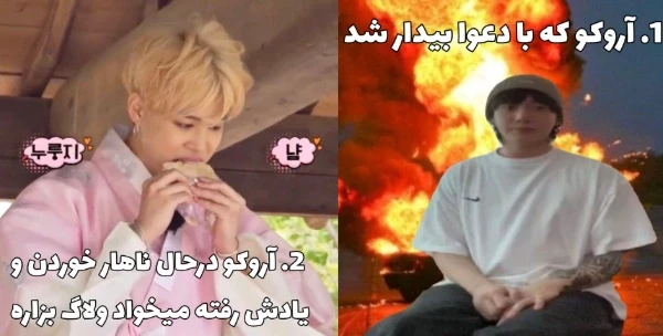 عکس