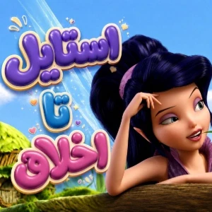 کاور